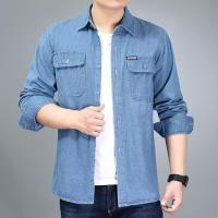 cms/erpbt/backend/web/uploads/erp/collection/images/Men Clothes/YIXING/EN0112701/img_b/EN0112701_img_b_1